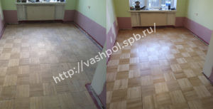 Фото шлифовки