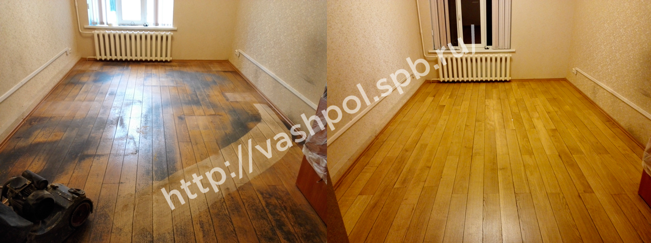 Фото до и после