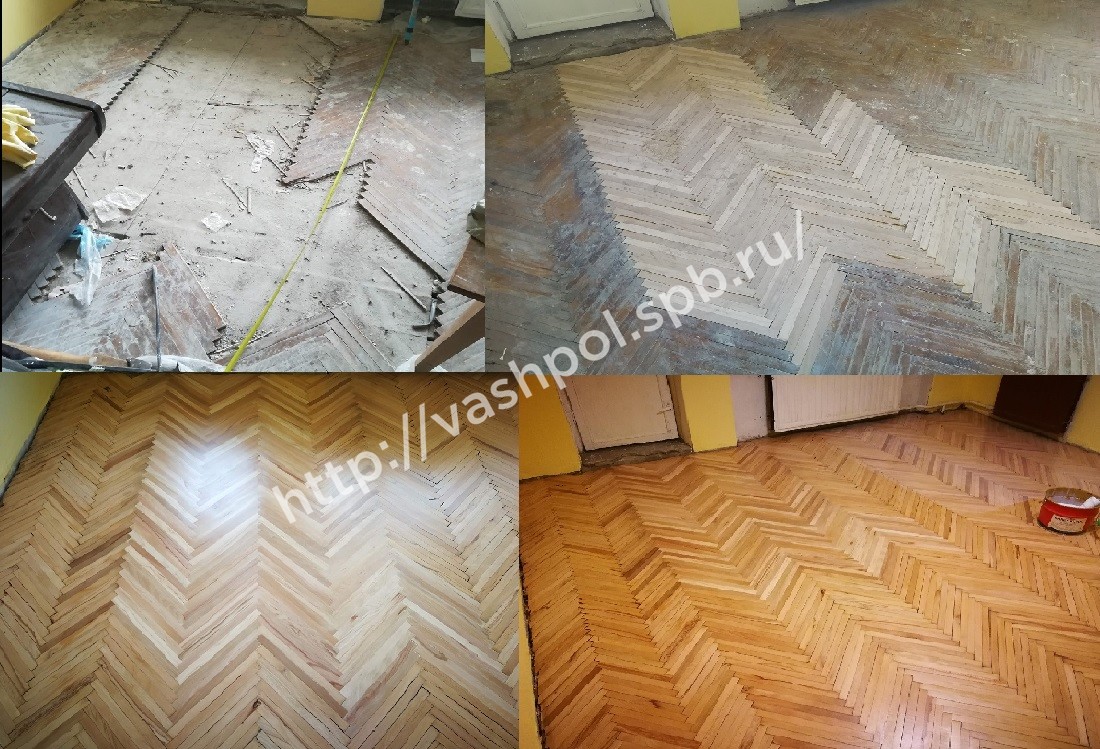 Фото до и после